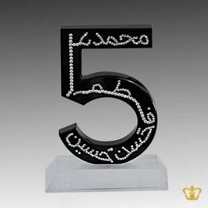 Nos-5-cutout-with-Arabic-word-calligraphy-written-with-crystal-diamonds-panjatan-Eid-Ramadan-Islamic-occasions-souvenir