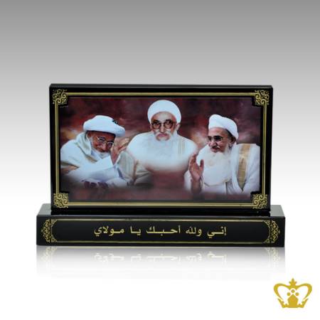 Islamic-black-crystal-frame-handcrafted-with-photo-of-Moulana-Muhammed-Burhanuddin