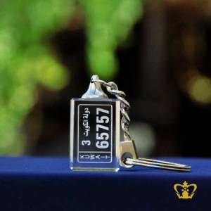 Crystal-cube-key-chain-2D-laser-engraved-with-Vehicle-number-plate-personalized-gift-for-friends-family