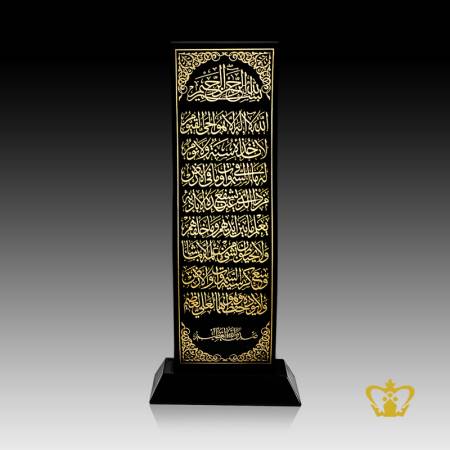 Islamic-gift-black-crystal-crescent-engraved-with-golden-Quran-verse-calligraphy-Ayat-Al-Kursi-hand-crafted-religious-Ramadan-Eid-souvenir-gift