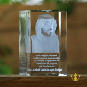 H-H-Sheikh-Khalifa-Bin-Zayed-Al-Nahyan-3D-laser-engraved-crystal-rectangular-cube-with-his-most-popular-quotes-etched