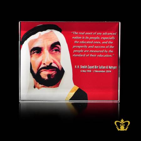 H-H-Sheikh-Zayed-Bin-Sultan-Al-Nahyan-with-his-most-popular-quotes-color-printed-on-crystal-rectangular-plaque-Inspirational-motivational-gifts-customized-logo-text-