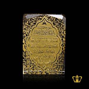 Sura-Al-Fatiha-Arabic-word-calligraphy-Quran-verse-crystal-cube-Islamic-hand-crafted-religious-occasions-souvenir-Ramadan-Eid-Gift