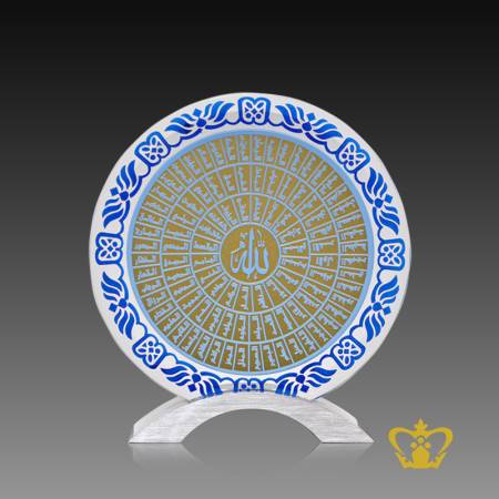 Stunning-crystal-round-circle-trophy-handcrafted-with-Islamic-Arabic-word-calligraphy-in-blue-golden-and-silver-with-metal-base-special-Ramadan-Eid-souvenir-religious-occasions-gift