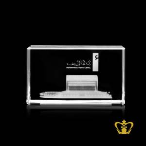 Crystal-cube-engrave-with-Mohammed-Bin-Rashid-Library-3D-laser-customize-text-and-logo
