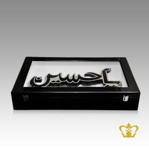 Ya-Hussain-crystal-cutout-with-black-crystal-base-and-diamond