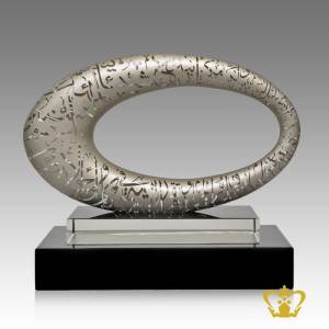 Crystal-replica-The-Museum-of-The-Future-with-intricate-detailing-stands-on-black-and-clear-crystal-base