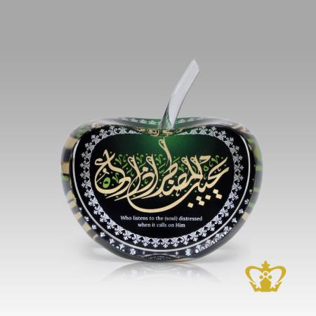 BLG-APPLE-100X50MM-FLAT-ASSR-ARABIC