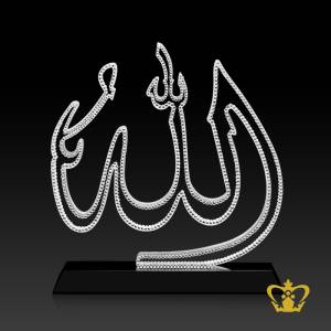 CG-ALLAH-CUTOUT-10-5IN-W-DIAMOND