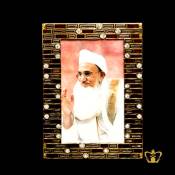 FFT-PUTTER-PHOTO-FRAME-7X5-IN-MOULANA