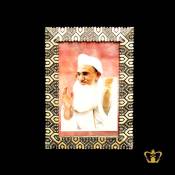 FFT-PUTTER-PHOTO-FRAME-7X5IN-MUOLANA