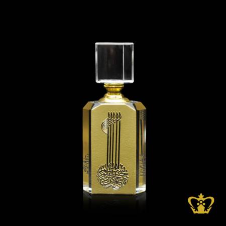 BLG-PERFUME-BOTTLE-10CM-1SIDE-BISMILLAH-4ML