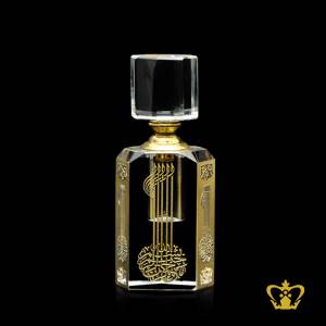 BLG-PERFUME-BOTTLE-10CM-3SIDE-BISMILLAH-4ML