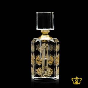 BLG-PERFUME-BOTTLE-10CM-ALLAH-PANJATAN-BISMILLAH-4ML