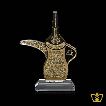 BLG-DALLAH-CUTOUT-8IN-AYATUL-KURSI-GOLD-COFFEE-POT
