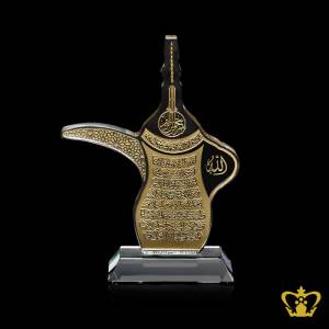 BLG-DALLAH-CUTOUT-8IN-AYATUL-KURSI-GOLD-COFFEE-POT