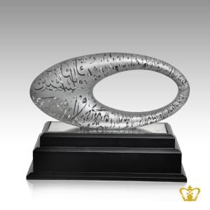 CG-DUBAI-MUSEUM-OF-THE-FUTURE-REPLICA-12INC-W-WOODEN-BASE