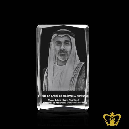 CUBE-60X100MM-UAE-ABU-DHABI-H-H-SHK-KHALED-BIN-MOHAMED-AL-NAHYA