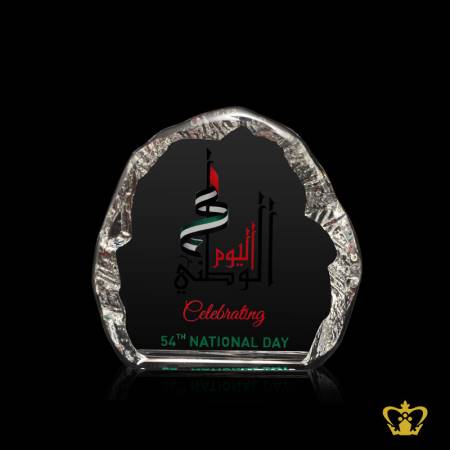 PMC-CRYSTAL-MOULD-SOCLE-110X115X30MM-NATIONAL-DAY-OF-UAE