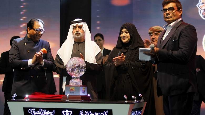 We Are The Proud Official Trophy Partner