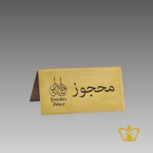 Manufactured-Mesmerizing-Gold-Metal-Name-Plate-with-Custom-Engraved