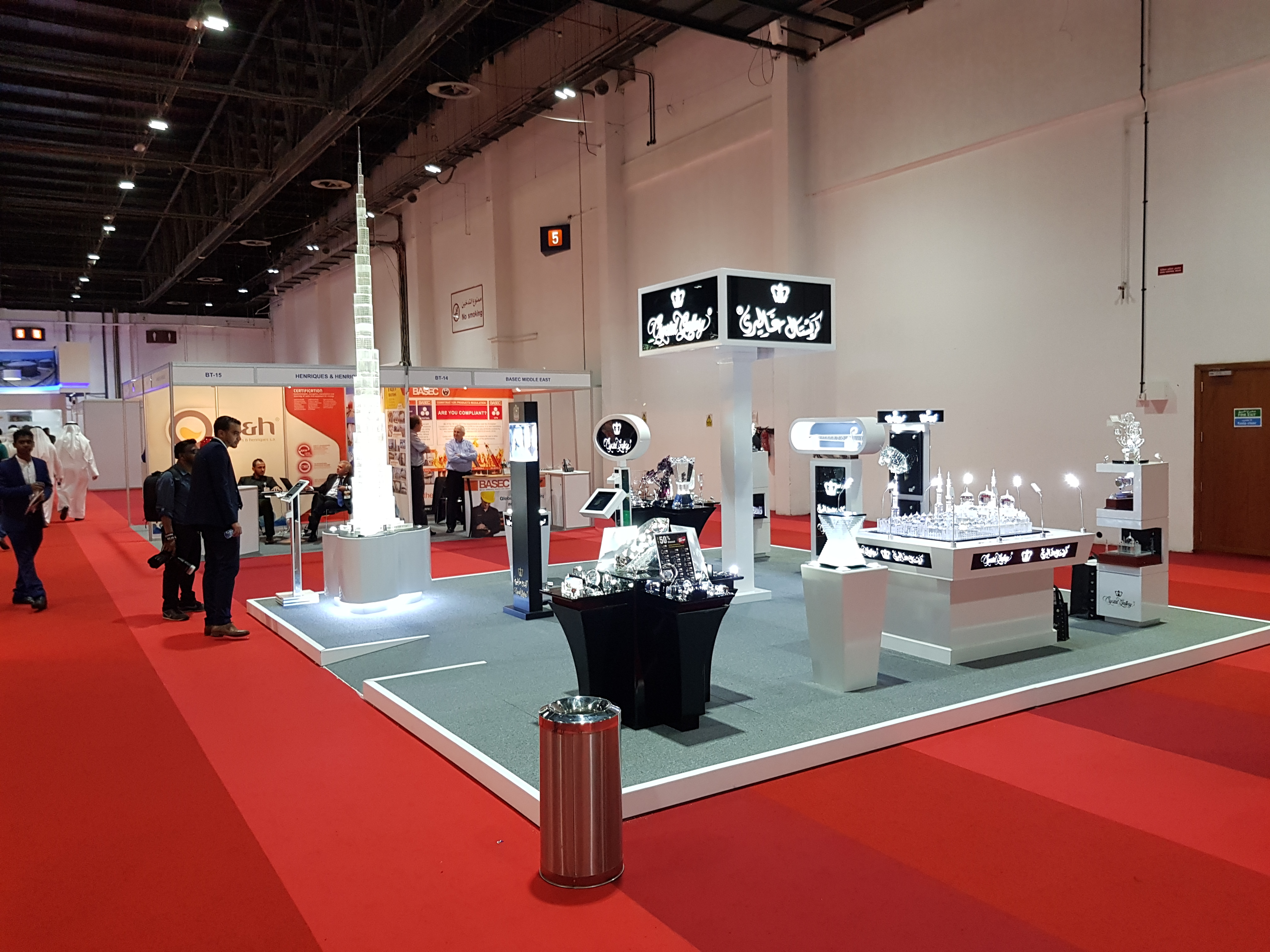 Water, Energy, Technology, and Environment Exhibition (WETEX)
