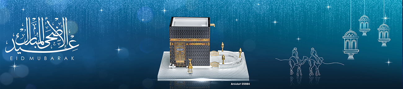 Personalized gifts dubai