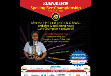 Spelling Bee Championship