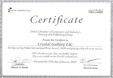 Dubai Print Awards