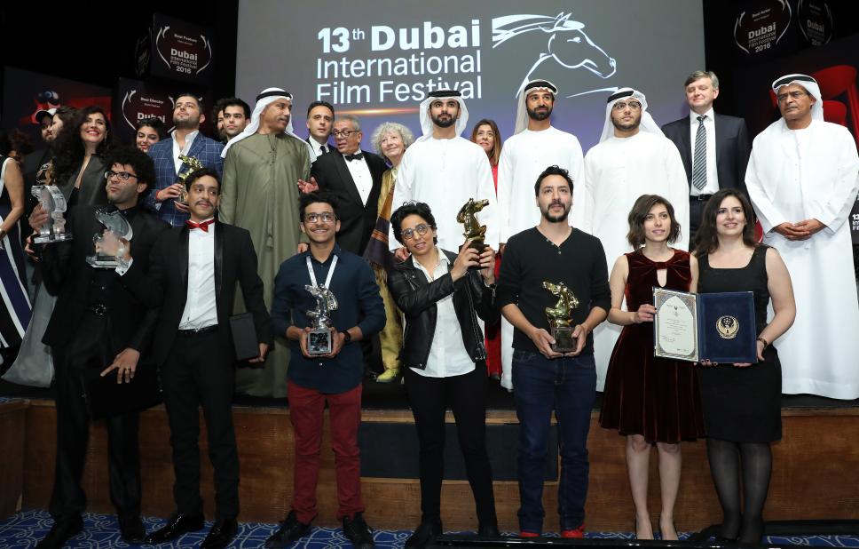 Crystal Gallery Trophies Presented to Lifetime Achievement Award Winners at DIFF 2016
