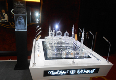 Crystal Gallery Makes Its Presence Felt at the CityScape Awards Ceremony 2016