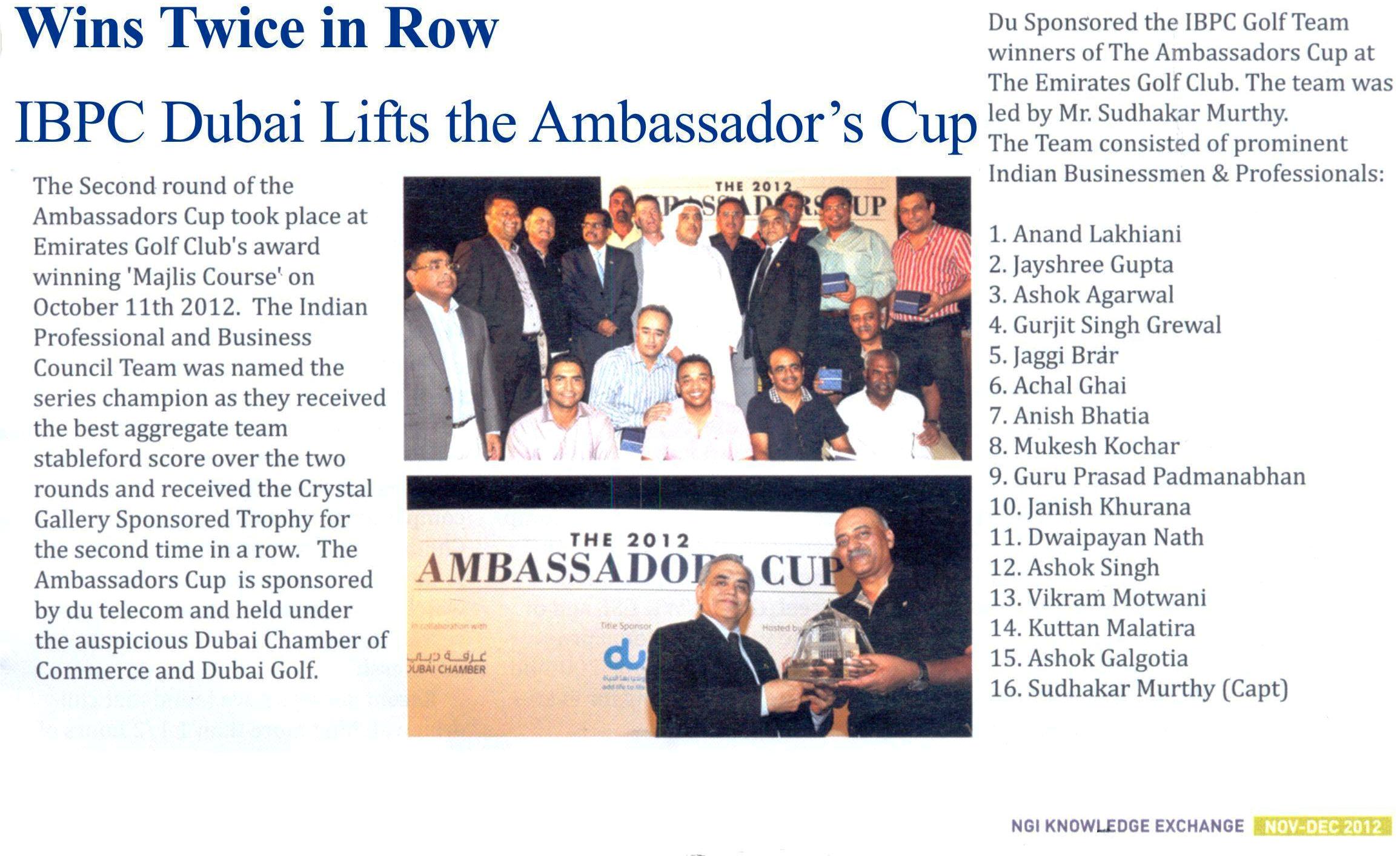 Ambassadors Cup Year 2