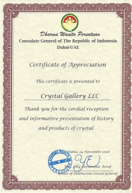 Indonesian Consul-General’s Wife & Ladies from DWP KJRI Group Visit Crystal Gallery