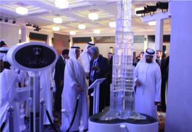 Crystal Gallery at Ras Al Khaimah Finance & Investment Forum (RAKFIF) 2016