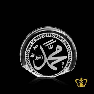 Eid-Ramadan-souvenir-crystal-paper-weight-with-Arabic-word-calligraphy-Muhammed-engraved-Islamic-religious-occasions-gift