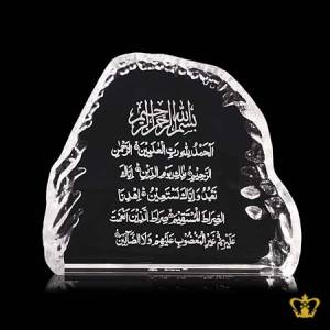 Surah-Al-Fatihah-surface-engraved-Crystal-Iceberg-desktop-islamic-artifacts-Eid-Ramadan-Gift-Souvenir