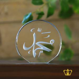 Crystal-Islamic-Round-Paper-Weight-Arabic-Word-Calligraphy-Muhammed-Religious-Occasions-Gift-Customized-Ramadan-Eid-Souvenir-