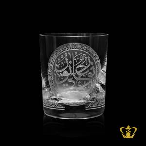 Glass-tumbler-surface-engraved-Arabic-word-Noorun-Ala-Noor