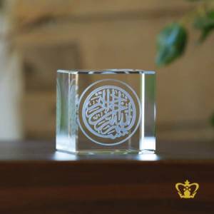 Bismillah-Ir-Rahman-Ir-Rahim-Arabic-word-Calligraphy-Laser-Engraved-in-Crystal-Cube-Ramadan-Eid-Gift-Customized-Islamic-Occasions-Souvenir