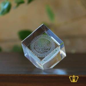 Arabic-word-Calligraphy-Bismillah-Ir-Rahman-Ir-Rahim-Laser-Engraved-in-tilted-Crystal-Cube-Ramadan-Eid-Gift-Customized-Islamic-Occasions-Souvenir