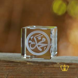 Islamic-Souvenir-Crystal-Cube-Laser-Engraved-Arabic-word-calligraphy-Muhammed-Rasul-Allah-Religious-Occasions-Ramadan-Eid-Customized-Gift-