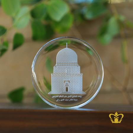 Hatim-Roza-engraved-crystal-paper-weight