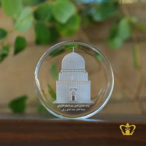Hatim-Roza-engraved-crystal-paper-weight-