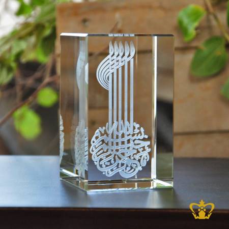 Arabic-Word-Calligraphy-Laser-engraved-Bismillah-Ir-Rahman-Ir-Rahim-in-a-Crystal-Cube-Customized-Islamic-Occasions-Religious-Gift-Ramadan-Eid-Souvenir