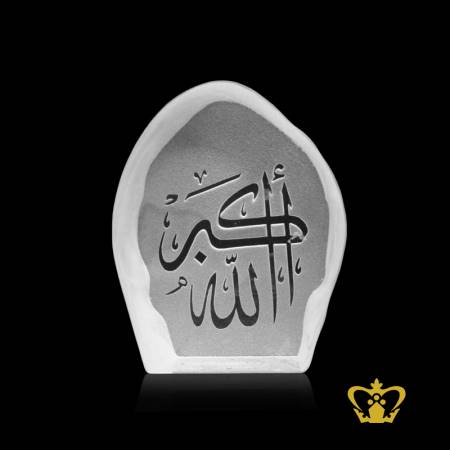 Arabic-Word-Calligraphy-Allahu-Akbar-Engraved-Religious-Occasions-Islamic-Souvenir-Crystal-Mould-Ramadan-Eid-Gifts-