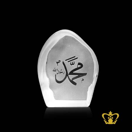 Muhammad-Rasul-Allah-Arabic-Word-Calligraphy-Engraved-Religious-Occasions-Islamic-Souvenir-Crystal-Mould-Ramadan-Eid-Gifts-