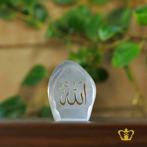 Islamic-Gift-with-Arabic-word-Calligraphy-etched-engraved-Allah-Crystal-Iceberg-desktop-Eid-Ramadan-Souvenir-