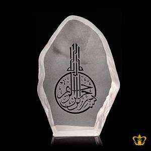 Bismillah-Ir-Rahman-Ir-Rahim-Arabic-Word-Calligraphy-Crystal-Iceberg-desktop-Islamic-artifacts-Souvenir-surface-engraved-Eid-Ramadan-Gift