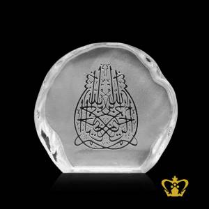 Crystal-Iceberg-Mould-Paper-Weight-Arabic-Word-Bismillahir-Rahman-Ir-Rahim-Engraved-Islamic-Ramadan-Occasions-Souvenir-Eid-Gifts