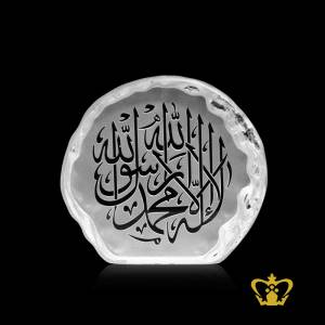 La-Ilaha-Illa-Allah-Muhammed-Rasul-Allah-Arabic-Word-Calligraphy-Engraved-Islamic-Occasions-Crystal-Round-Paper-Weight-Iceberg-Mould-Customized-Ramadan-Eid-Gift-Religious-Souvenir